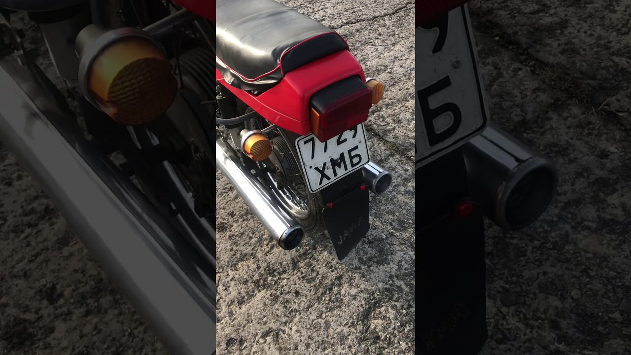 Колодки ява 638