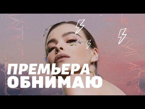 Елена Темникова -