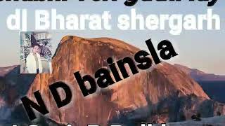 Bhabhi Teri guthi layo Ragni 2018 mix bay dj Bharat shergarh