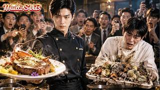 While rivals serve expired food, his commitment to quality crowns him the world's top chef! screenshot 1