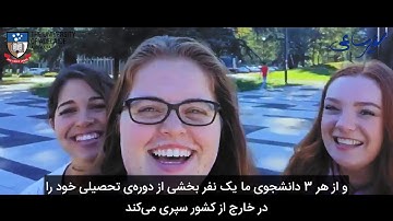 An introduction to the University of Adelaide