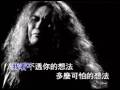 迪克牛仔 忘記我還是忘記他KTV