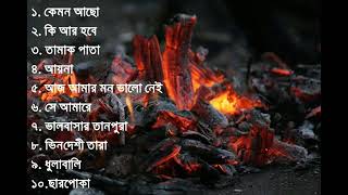 ashes all song