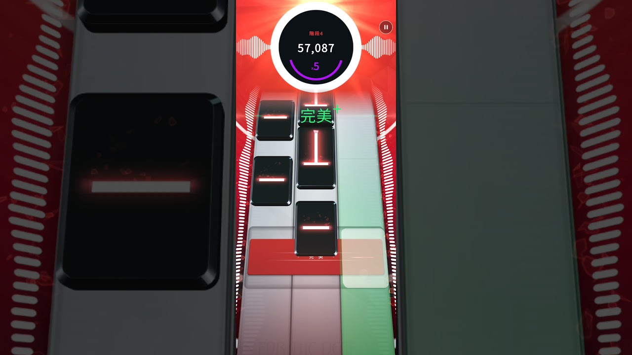 Beatstar-No One Knows first try & second try