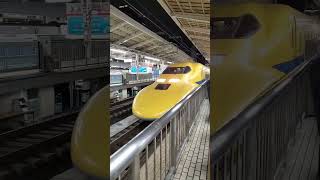 東京駅ドクターイエロー