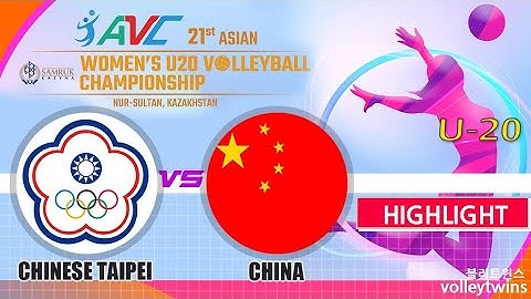 China 🇨🇳 vs Taiwan 🇹🇼 highlight AVC U20 volleyball match 2022