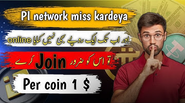 "Bee Network Kya Hai? | Bee Network Full Review |  2025 Mining App"(#BeeNetwork, #ProfitWithHuzaifa