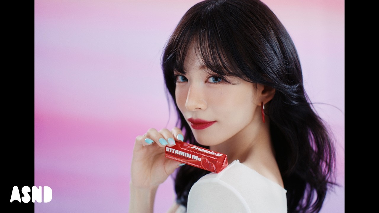 Glow ME 공식 트레일러 속 이채영