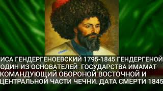 чистокровный жалуется Артёму: чечены хотят его историю себе забрать