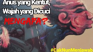 Cak Nun: Mengapa yang Kentut Anus, yang Dicuci Muka saat Berwudlu?