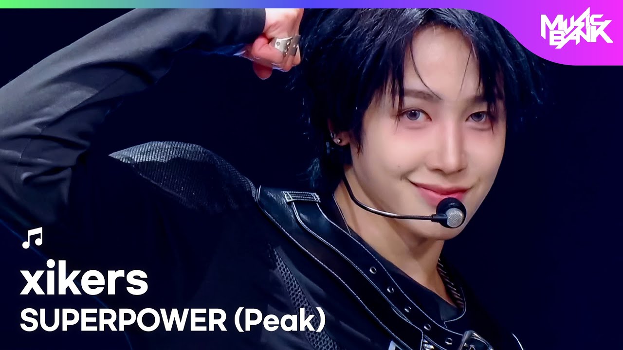 xikers サイカース 싸이커스 - SUPERPOWER (Peak) [Music Bank] | KBS WORLD TV 251107