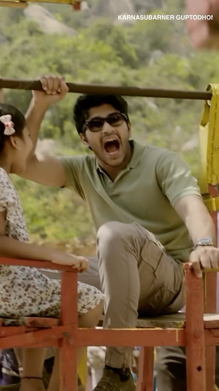 বাবাগো মাগো vertigo #ishaa #arjun #bengalishorts #bengalimoviescene