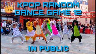 [KPOP IN PUBLIC] KPOP DANCE GAME 12 [UJJN] UJJN CHRISTMAS FAMILY SPECIAL