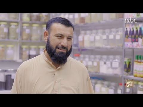 اليوم الوطني مشاعر المقيمين تجاه المملكة العربية السعودية في اليوم الوطني