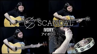 Scandal - Ivory/アイボリー (Acoustic Instrumental Version + CHORDS)