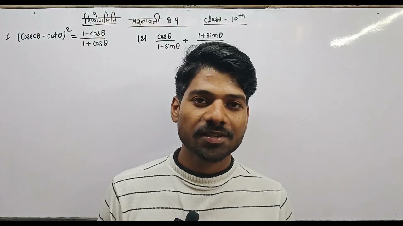 Class-10th math||8.4 questions 1,2|| by Sanjeev sir