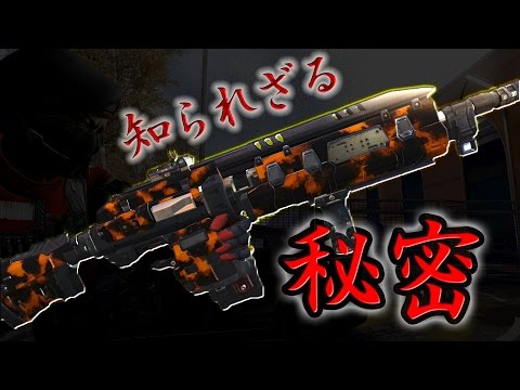【COD BO3】かーぷBO3実況【TMY 知られざるMan-O-Warの秘密】