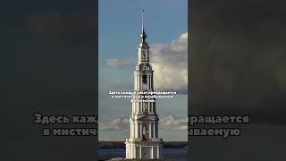 Калязинская колокольня — воспоминание о старой Руси посреди воды