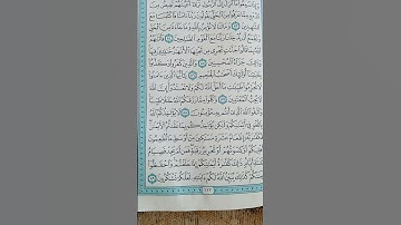 @اية مباركة من سورة ( المائدة) اخي الفاضل تفكر بها