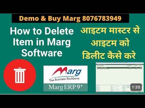 How to delete item in Marg ERP software complete step by step [Hindi ...