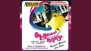Manja Kani Konna