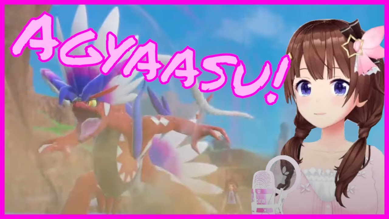 Sora makes cute Bike Pokemon noises [Hololive]