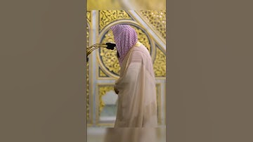 {وقد نزل عليكم في الكتاب أن إذا سمعتم آيات الله يكفر بها ويستهزأ بها فلا تقعدوا معهم....}[النساء١٤٠]