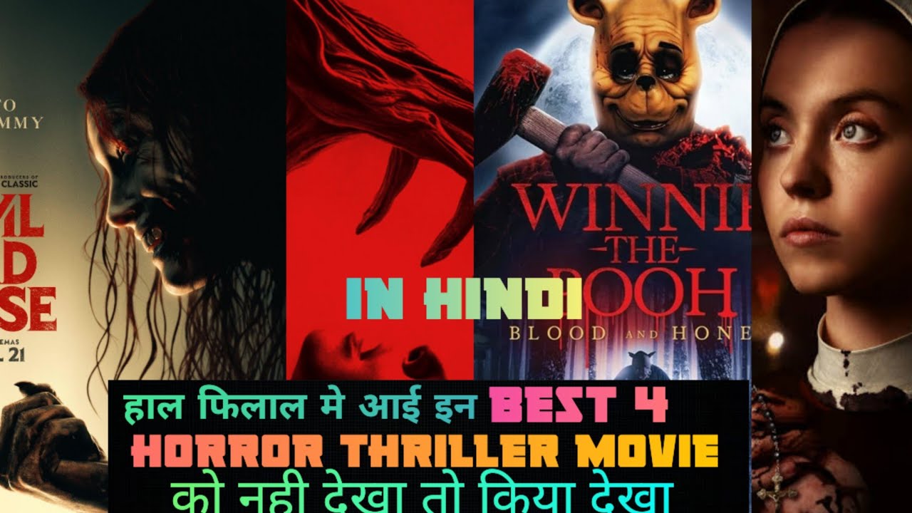 Horror Thriller Movies Hindi Dubbed