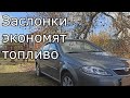 Ravon (Chevrolet) | Двигатель стучит, звук вихревых заслонок во впускном коллекторе