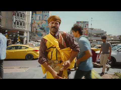 ويه مايديا تصير الفصلة الصح جوة الهوا البارد!