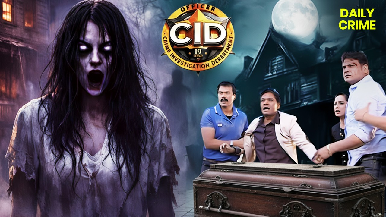 Coffin का छुपा राज़ ढूंढने CID पहुँची हवेली में || CID | New Episode 2026