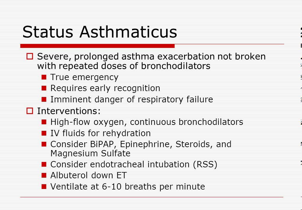 Respiratory Emergencies I can't breath YouTube