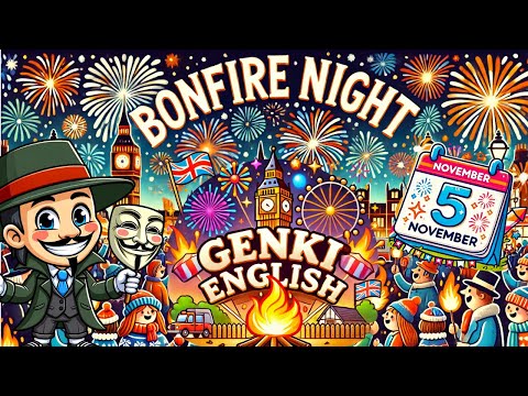 THE OTHER SIDE OF BONFIREタキビノムコウ THE OTHER SIDE OF BONFIREタキビノムコウ Amazon.com: Bonfire
