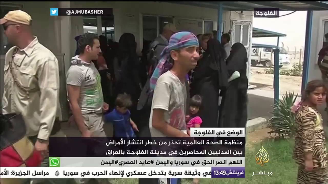 موتمر صحفي لوزير الخارجية السعودي بعد محادثات ولى العهد محمد بن سلمان في واشنطن