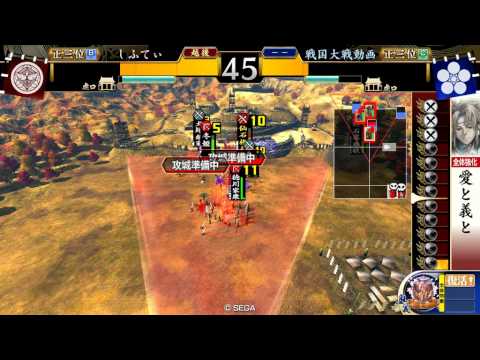 【戦国大戦】　槍鬼島津に蹂躙されそう　かくよく VS EX島津　(しふてぃ)