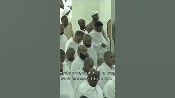 سورة #الإخلاص | الشيخ#ماهر_المعيقلي|#الكعبة#المسجد_الحرام#الحرم_المكي#رمضان#قرآن#اكسبلور#صلاة_التهجد