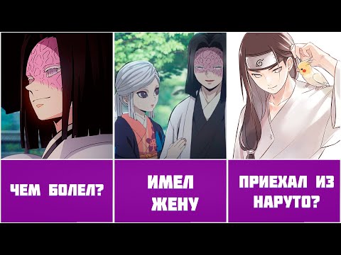 15 Интересных фактов