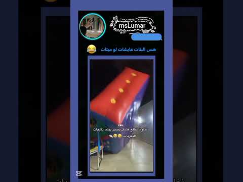 احمم ادري الفيد قديممممممممممممم