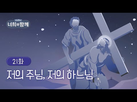 영상썸네일