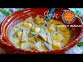 Nunca Han Comido Un Queso Con Rajas en Salsa Así