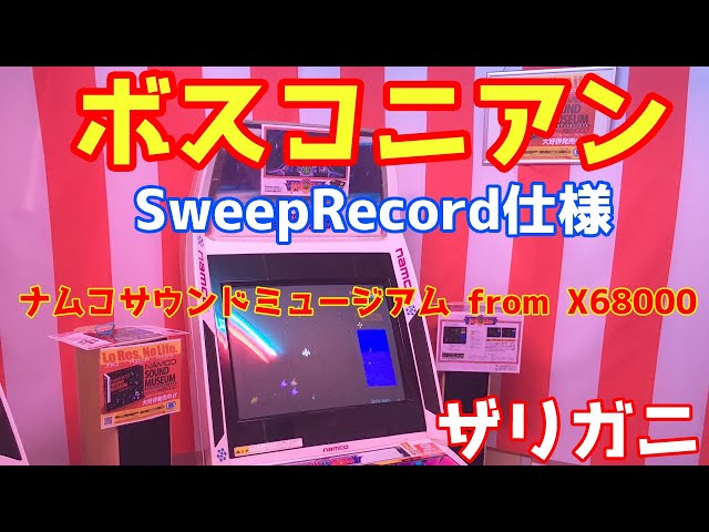 sddefault.jpg