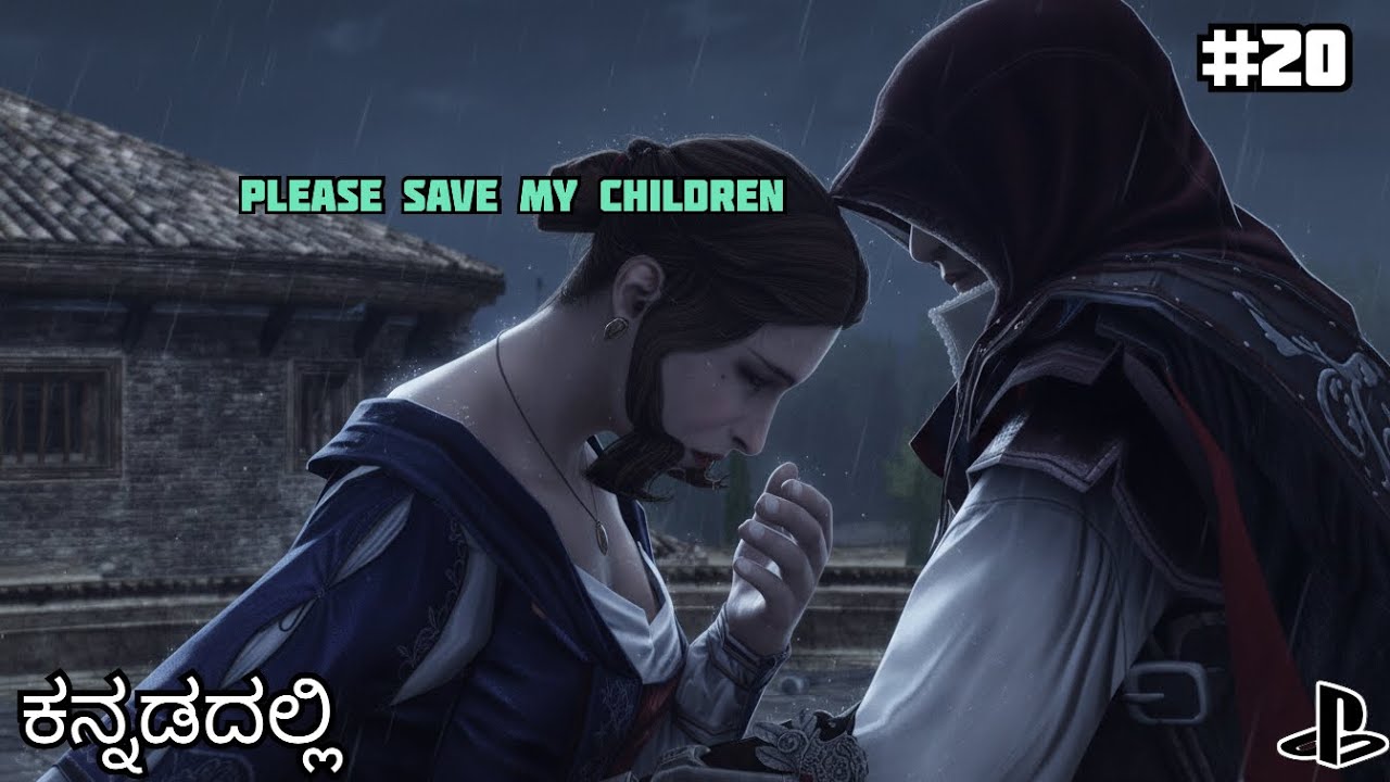 Assassins Creed 2 | Episode 20 | Ezio vs the Orsi Brothers(ಕನ್ನಡ)