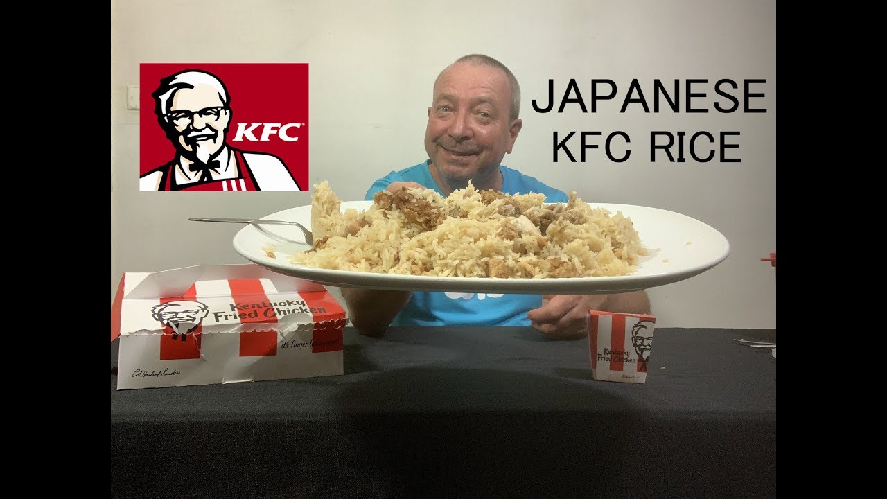 Japanese KFC Rice YouTube