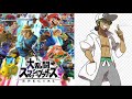 スマプラSP 頂上決戦 戦闘 ククイ SM スマプラSP 頂上決戦 戦闘 ククイ SM