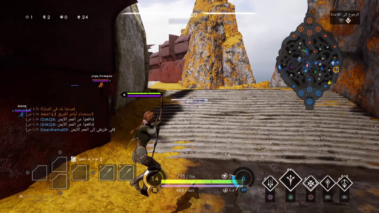 Paragon bug - YouTube