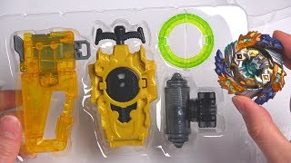 NEW GEIST FAFNIR LAUNCHER SET UNBOXING AND TESTING | Beyblade Burst Super Z ベイブレードバースト 超ゼツ