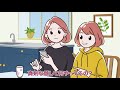 ②ちょっと待った！やばみちゃんファミリー「SNSをきっかけとする投資トラブル編」