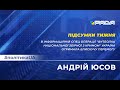 В інформаційній операції "Футболка Національної збірної з Кримом" Україна отримала блискучу перемогу