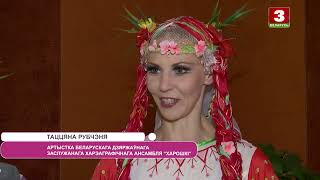 картинка: 