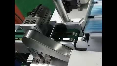 1+1 fully automatic 3plys mask making machine   High speed